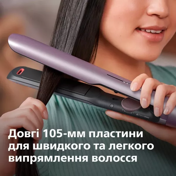 Випрямляч для волосся Philips Series 5000 (Light Pink)